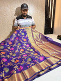 Soft Eri Silk Banarsi Weaving Jaal Pattern Saree